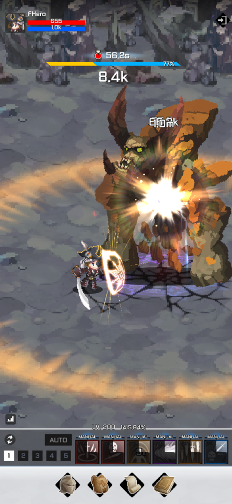 F Class Adventurer: AFK RPG - Fクラス冒険者がダンジョンで巨大な石のボスと戦うピクセルアートゲームプレイ