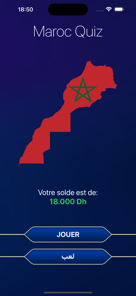 モロッコの赤い地図と緑色の星、フランス語とアラビア語のプレイボタンが特徴のMaroc Quizアプリのホーム画面