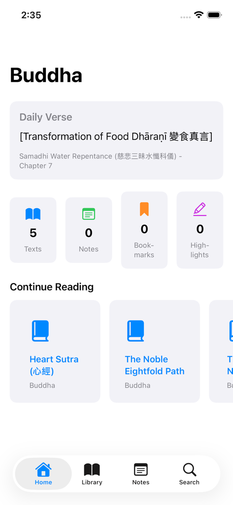 Buddha Library - La pantalla de inicio de la aplicación Biblioteca Buda mostrando un verso diario, estadísticas de estudio y opciones para continuar leyendo el Sutra del Corazón y el Noble Óctuple Sendero.