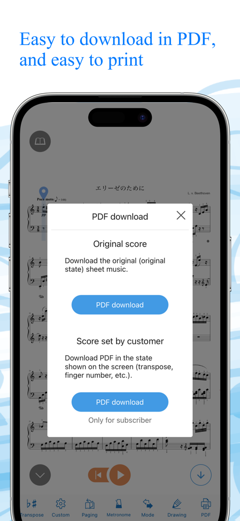Canon Viewer - Sheet music - Canon Viewer app showing a PDF download menu for original and customized sheet music scores