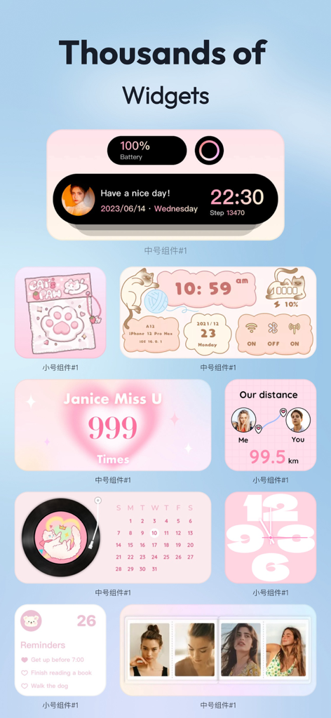 A collection of aesthetic iOS widgets for home screen customization including photo collages, couple distance trackers, and cute cat themes.