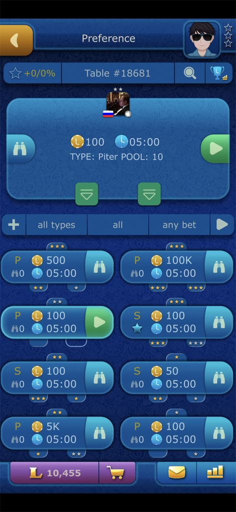Lobby screen showing multiple online preference card game tables with different betting options and game rules