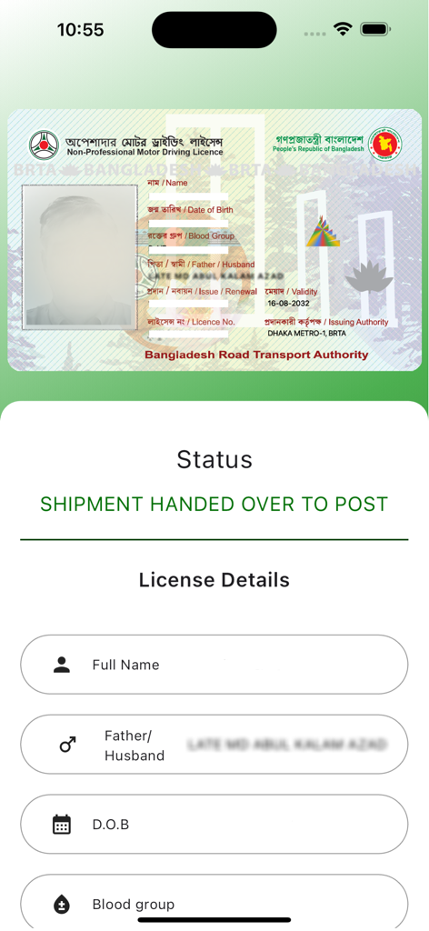 BRTA DL Checker - A screenshot of the BRTA DL Checker app displaying a digital driving license preview and a status update indicating shipment handed over to post.
