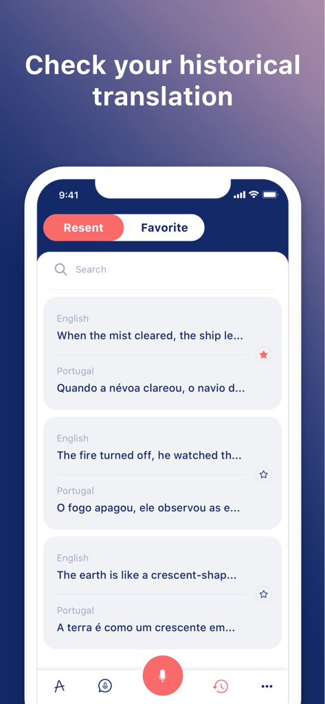 Traductorアプリの履歴画面に、最近の翻訳とお気に入りの翻訳のリストが表示されている