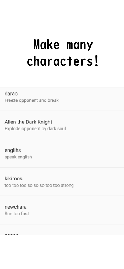 AI Battler - AI Judge battle - Écran de liste de personnages dans AI Battler montrant des noms et descriptions personnalisés comme Allen le Chevalier Noir.