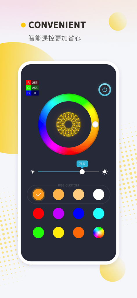 Keepsmile - Keepsmile app dashboard featuring a color wheel for custom LED light settings and brightness adjustment