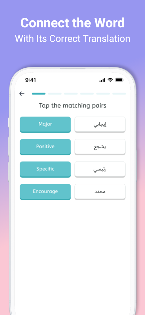 Captura de pantalla de la aplicación Taleek que muestra un ejercicio para conectar palabras en inglés con traducciones al árabe.