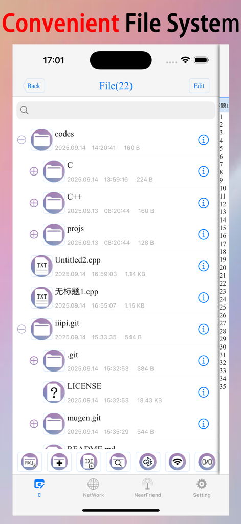 CおよびC++プログラミング用のフォルダとソースコードファイルを表示するモバイルファイルマネージャーのインターフェース