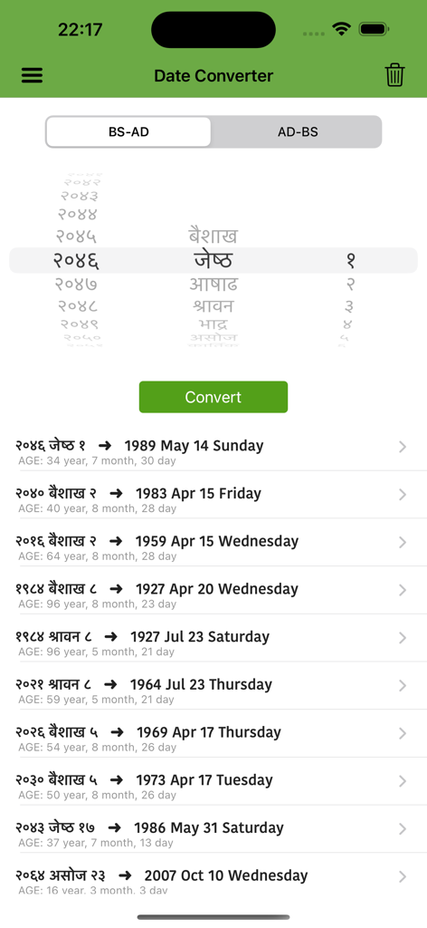 Smart Patro app screen showing the date converter from Bikram Sambat to Gregorian calendar with a list of historical conversions and ages.