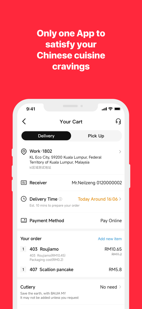 2HUNGRY Delivery once Baijia - Checkout screen of the 2HUNGRY Delivery app showing an order for authentic Chinese food including Roujiamo and Scallion pancake.
