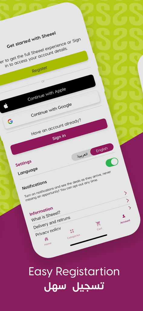 Sheeel - Easy registration screen for the Sheeel shopping app showing social login options and language settings.