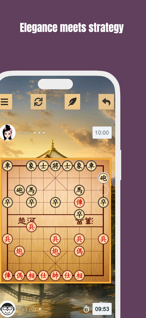 Mobile game screen of Chinese Chess featuring traditional pieces on a wooden board