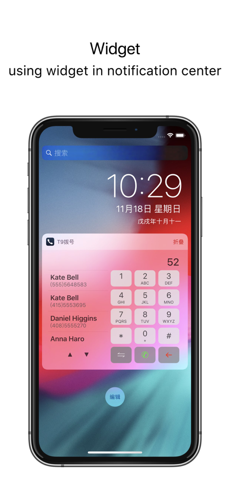 T9 Dial app widget in the iPhone notification center showing a numeric keypad and contact list for quick dialing