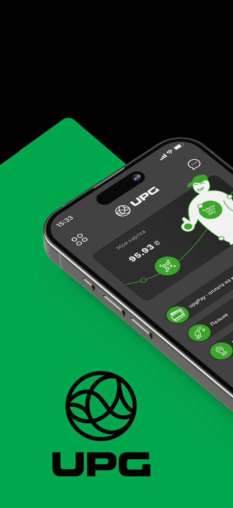 iPhone-Bildschirm mit der UPG-Kraftstoff-App mit digitaler Kundenkarte und Prämienbilanz