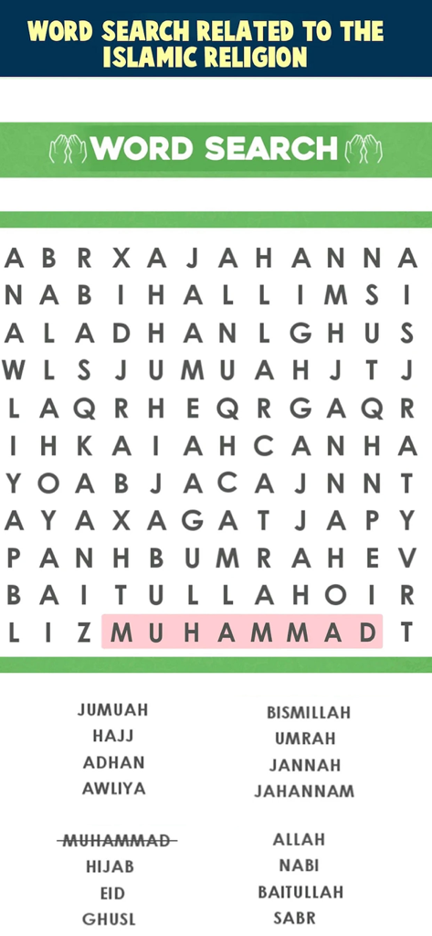 Muslim Education - Islam Games - An interactive word search puzzle game featuring Islamic religious terms such as Muhammad and Jannah for educational learning.