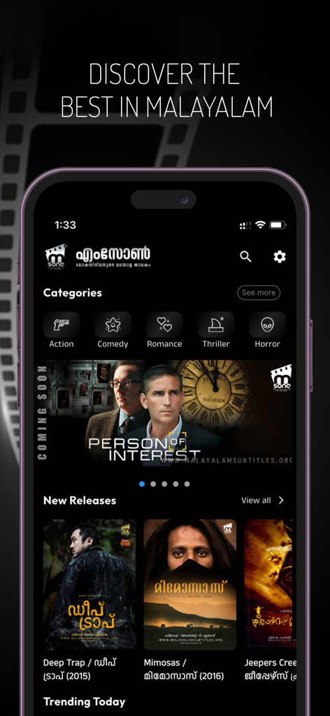 Msone - Home screen of the Msone app displaying movie categories and new Malayalam subtitle releases for global cinema.