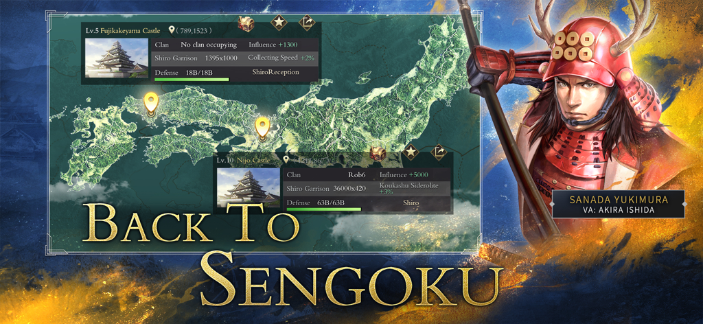 New Nobunaga's Ambition - Strategic map of Japan and samurai Sanada Yukimura in New Nobunagas Ambition