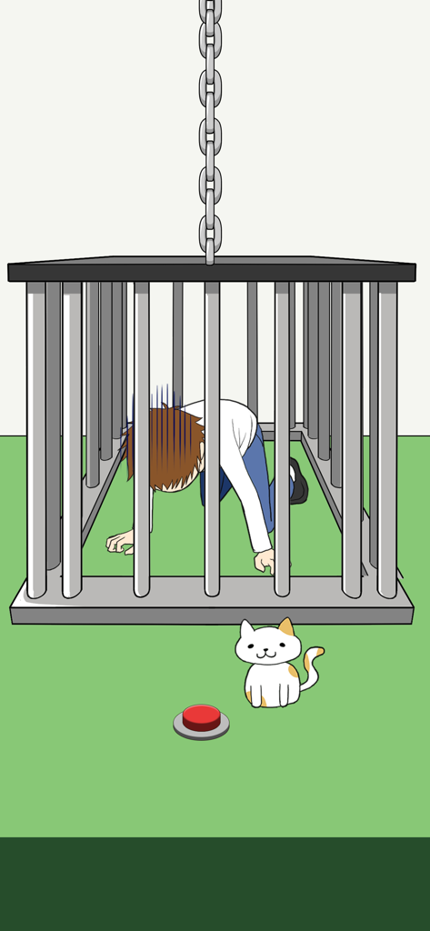 Where's my Cat? -Escape Game- - Um menino de desenho animado preso em uma gaiola de metal pendurada enquanto um gato malhado se senta perto de um botão vermelho no chão.