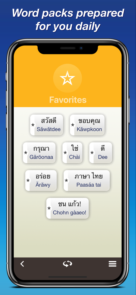 Thai by Nemo - Interfaz de la aplicación Thai by Nemo que muestra una lista de frases tailandesas favoritas con pronunciaciones fonéticas