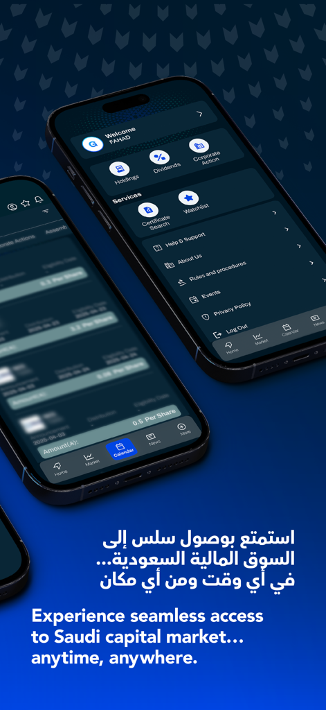 Interface of the Saudi Tadawul Group mobile app showing investment portfolios and market services