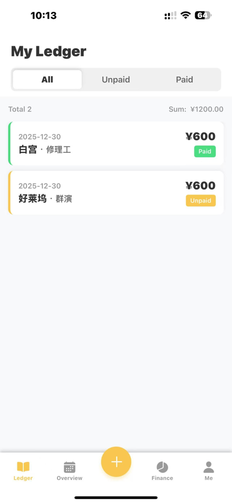 Gig Daily Wage Tracker - Gig Daily Wage Tracker app interface showing a list of daily earnings categorized by paid and unpaid status