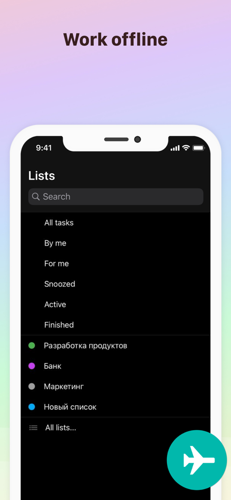 Pyrus · Team Communication - Pyrus app interface showing task lists with work offline feature and airplane icon indicator