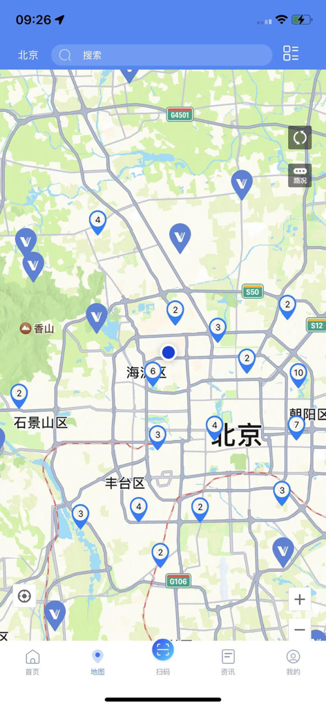Map view of the New Charging Circle app showing EV charging station locations in Beijing.