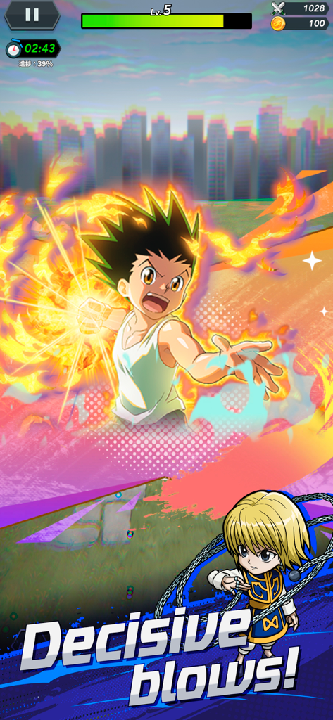 HUNTER×HUNTER NEN×SURVIVOR - 헌터 x 헌터 넨 서바이벌 모바일 게임 스크린샷에서 강력한 넨 공격을 충전하는 곤