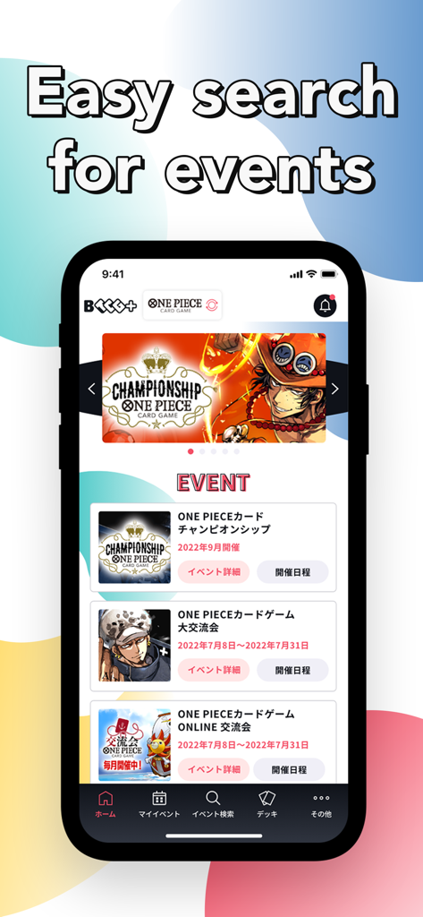 Schermata mobile dell'app BANDAI TCG Plus che visualizza un elenco di tornei del Gioco di Carte Collezionabili One Piece.