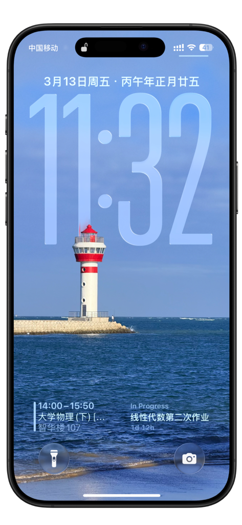 Liquid Deadline - Liquid Deadline lock screen widget showing assignment progress and countdown