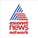 Asianet News Official - App-Symbol