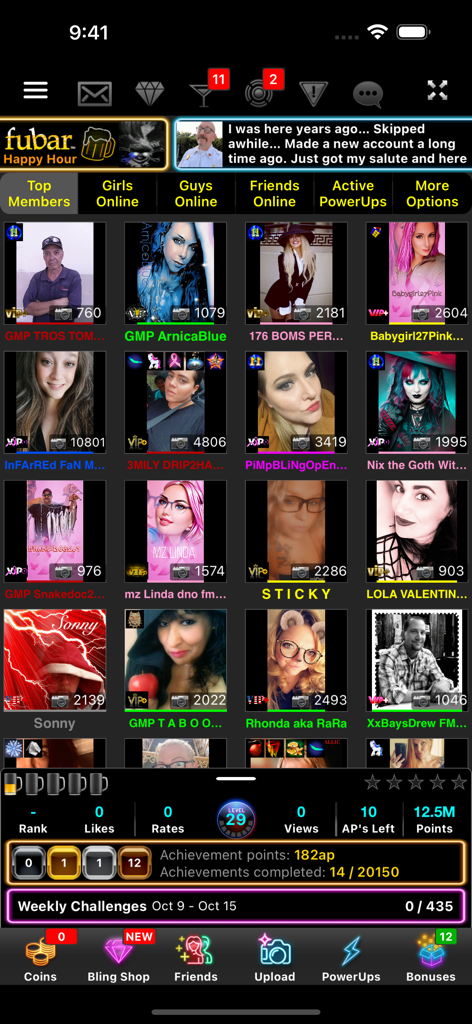 fubar 소셜 네트워킹 앱의 사용자 프로필 그리드로, 회원 순위와 레벨링 통계를 보여줍니다.