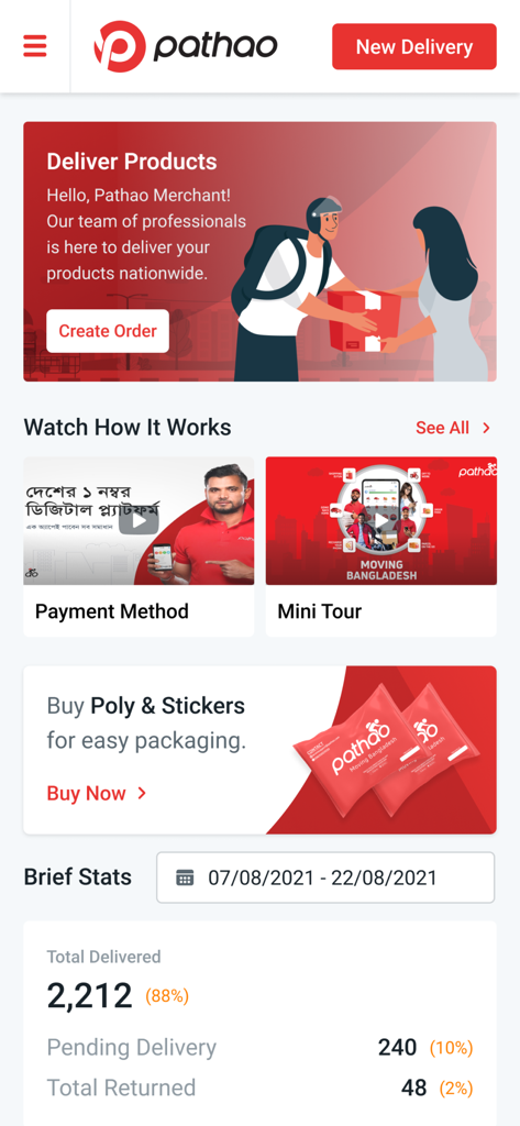 Pathao Merchant mobile app dashboard showing delivery statistics and business management features