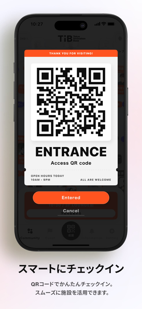 A smartphone screen showing the Tokyo Innovation Base app entrance QR code for smart check-in.