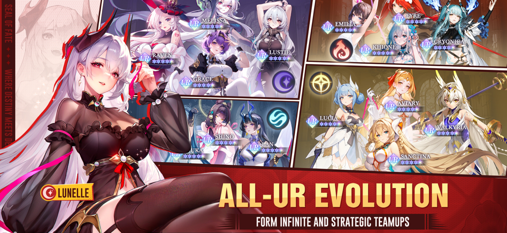 Seal of Fate - Promotional image for Seal of Fate showing various anime characters with UR rarity status.