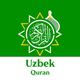 Uzbek Quran