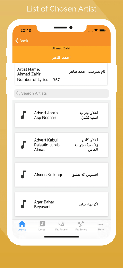 A list of songs by artist Ahmad Zahir in the Afghan Song Lyrics app with titles in English and Dari