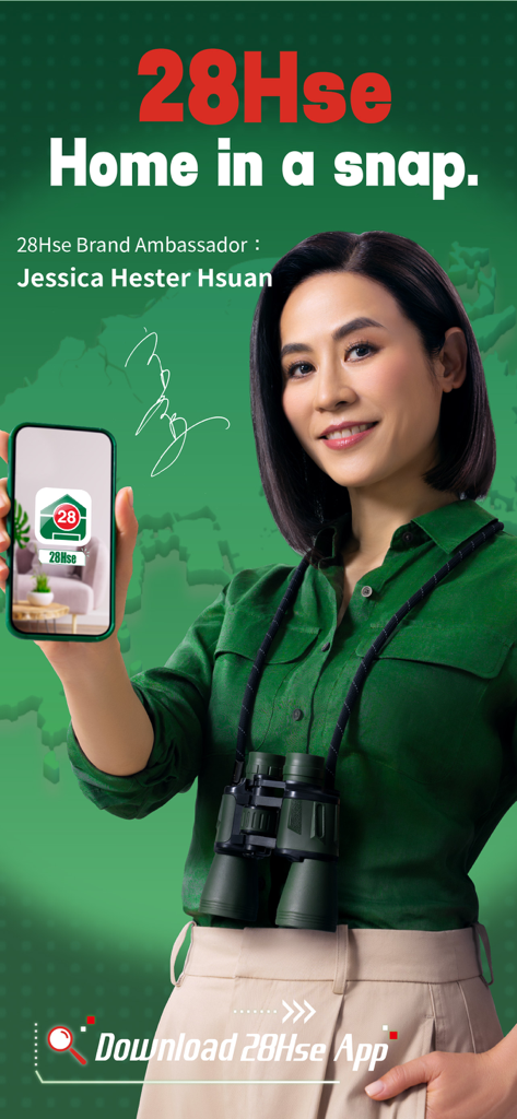 Jessica Hester Hsuan holding a smartphone with the 28Hse app icon for Hong Kong real estate