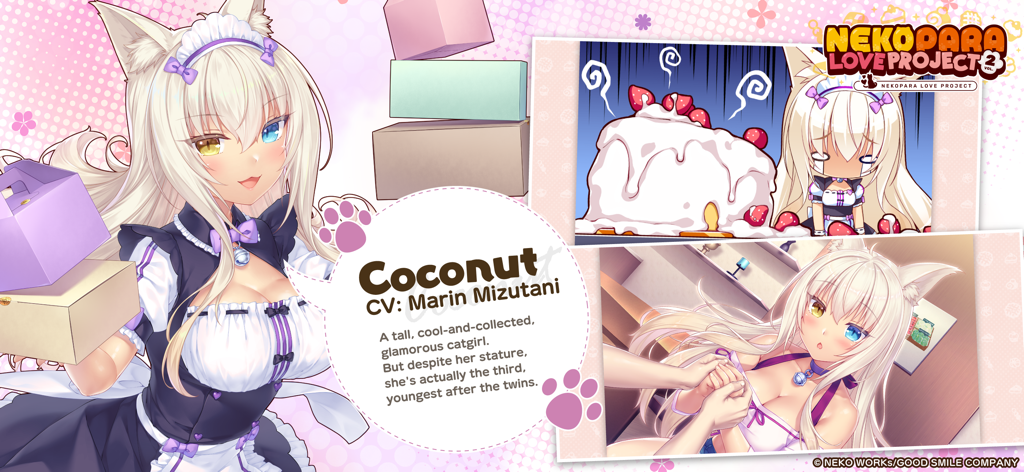 Nekopara Love Project Vol.2 - Character profile of Coconut, a catgirl maid with heterochromia from Nekopara Love Project Vol.2.