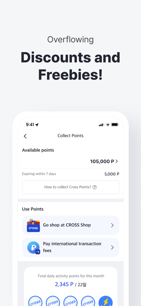 CROSS: REMIT & SHOP - CROSS app screen showing reward points management for shopping and transaction fees