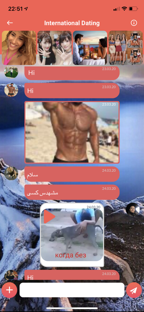 UAround - Elite Singles Dating - Mobile app screen showing the UAround international dating chat with profile pictures and messages in multiple languages.