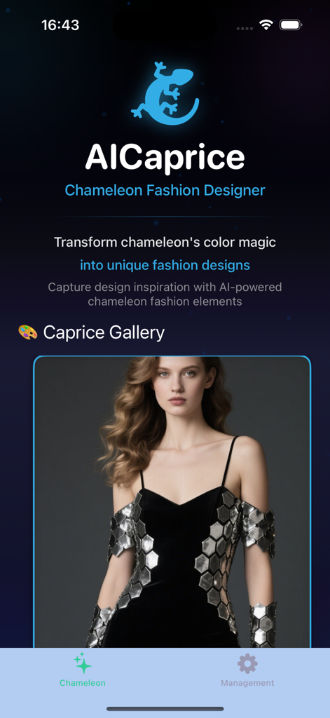 Sweeter AI - AICaprice app interface displaying an AI generated fashion design in the gallery