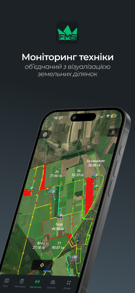 Feodal FMS - Smartphone screen of Feodal FMS app showing live equipment tracking on a detailed farm field map