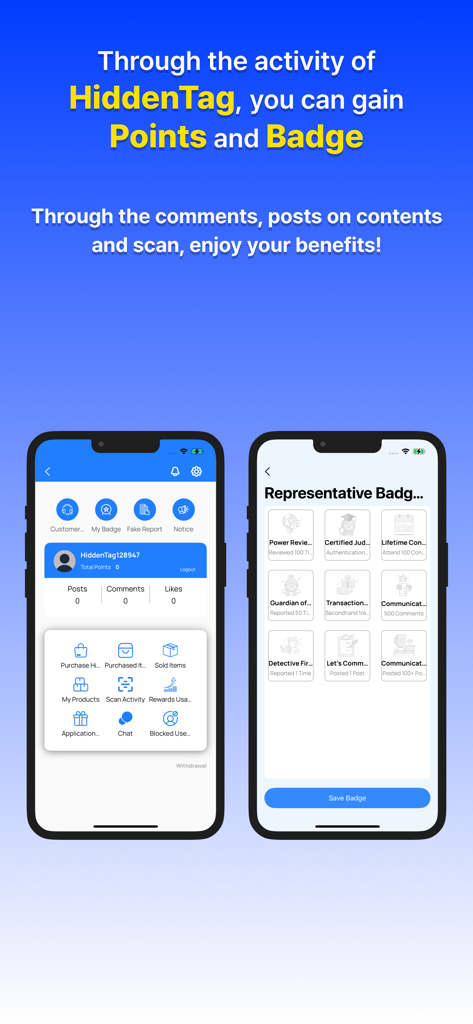 Hiddentag COP - HiddenTag COP 앱의 사용자 프로필 및 대표 배지 인터페이스