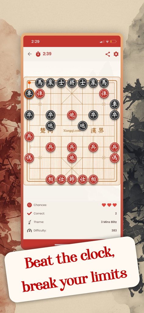 Xiangqi Chinese Chess Online - Una partida de Xiangqi Ajedrez Chino cronometrada en móvil que muestra una disposición de tablero estratégico.