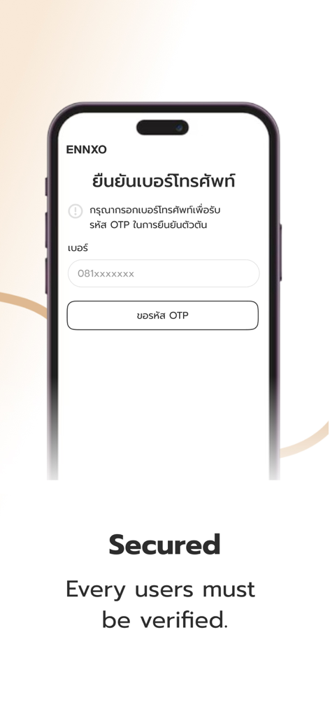 ENNXO: Online Marketplace - ENNXO app phone verification screen for secured shopping