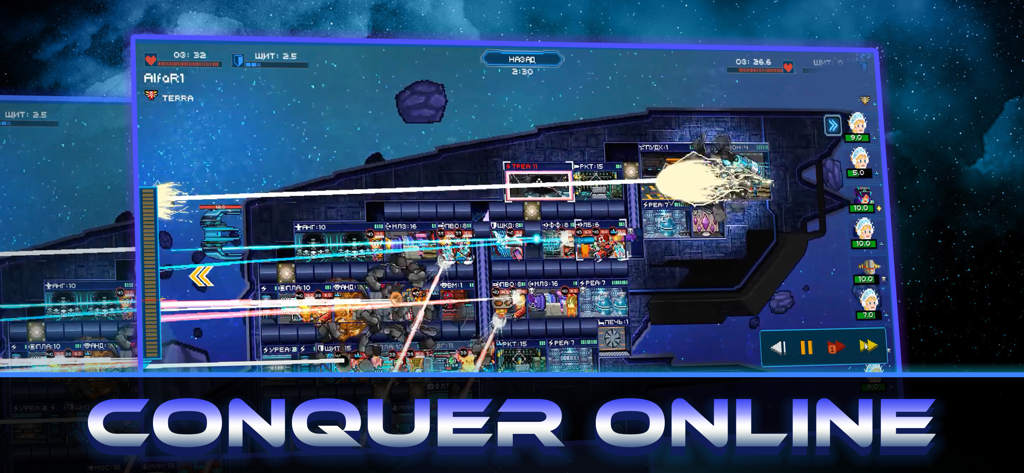 Pixel Starships™ - Online spaceship battle gameplay with pixel art graphics