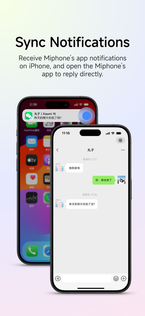 Capture d'écran de l'application Interconnectivité Xiaomi montrant comment synchroniser et répondre aux notifications du téléphone Xiaomi sur un iPhone.