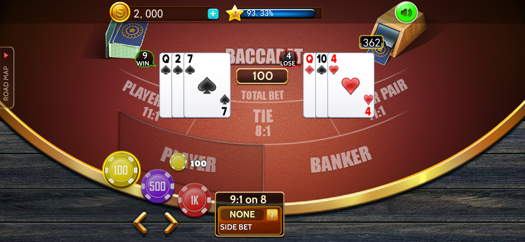 Baccarat casino offline card - Baccarat mobile game interface showing player and banker card hands on a red casino table