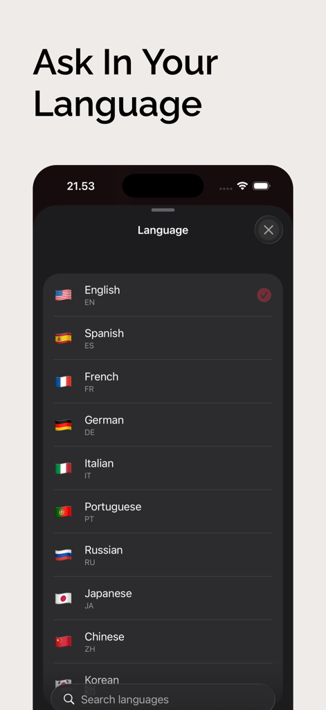 Vino AI: Wine Scanner - Una pantalla de aplicación móvil que muestra una lista de idiomas admitidos, incluyendo inglés, español y francés para el escáner de vinos Vino AI